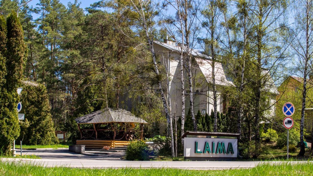 Apartamentai Laima Друскининкай Экстерьер фото